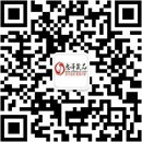 扫码关注私慕情趣成人用品公众号