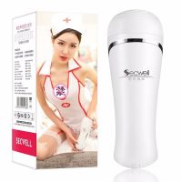 【男用器具】可儿飞机杯（普通版）白色SECWELL/恰然国际